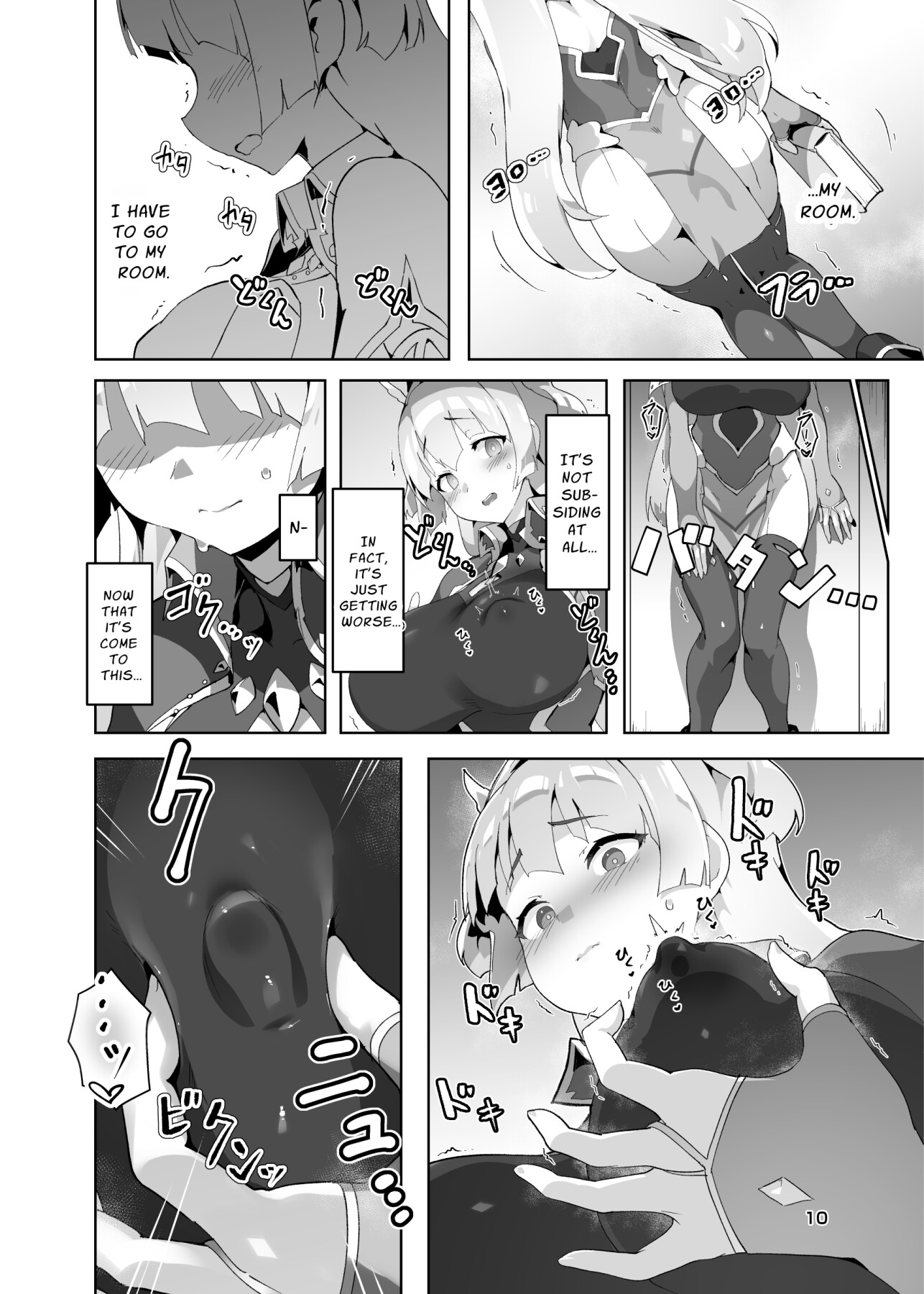 Hentai Manga Comic-Kotohana 3-Read-9
